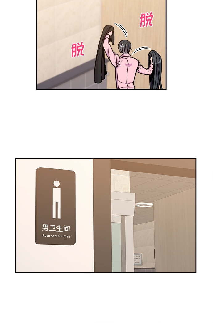 第61话17