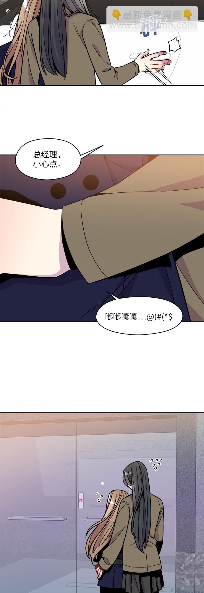 第65话1