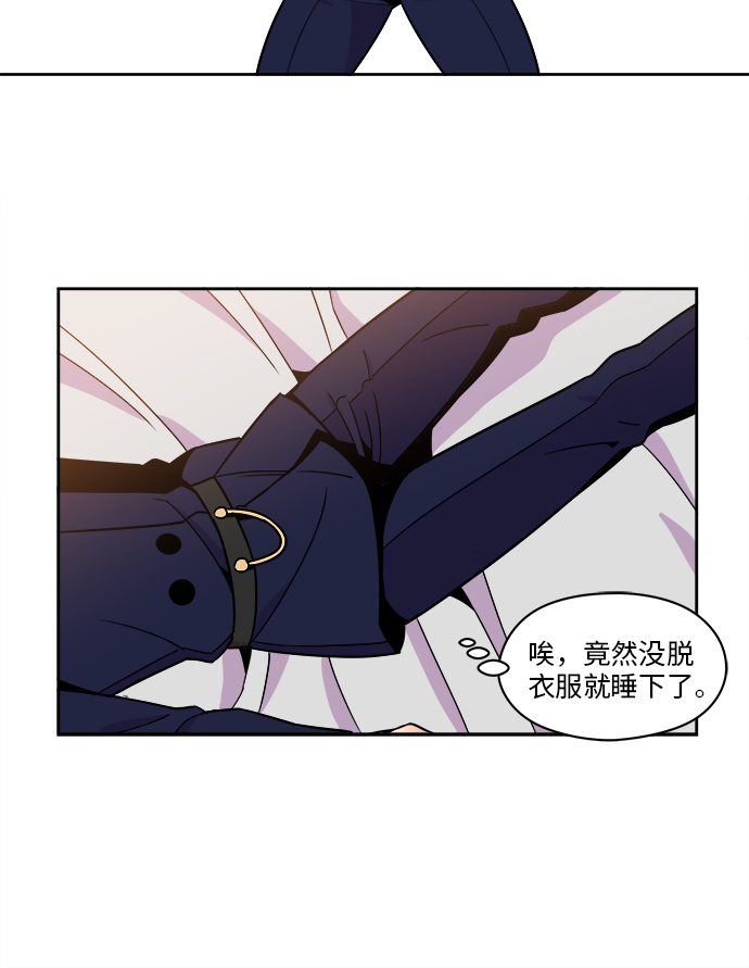 第65话11