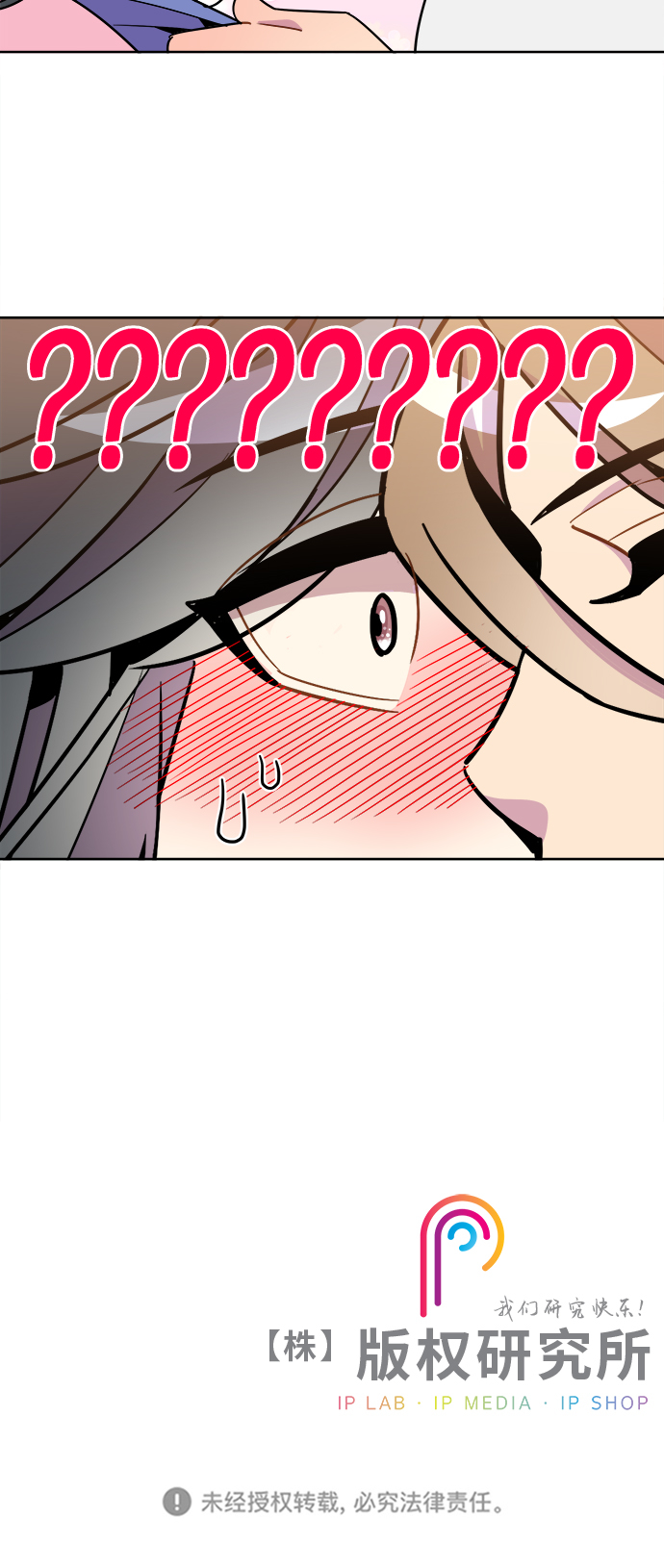 第65话27