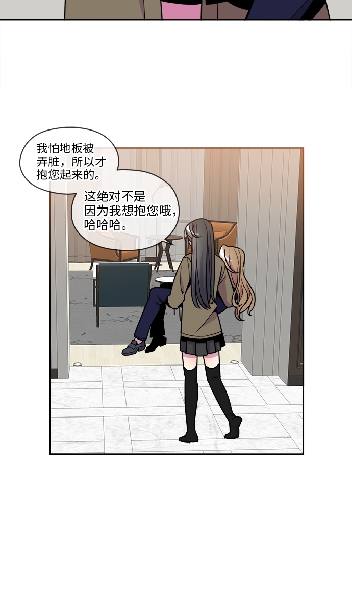 第65话5