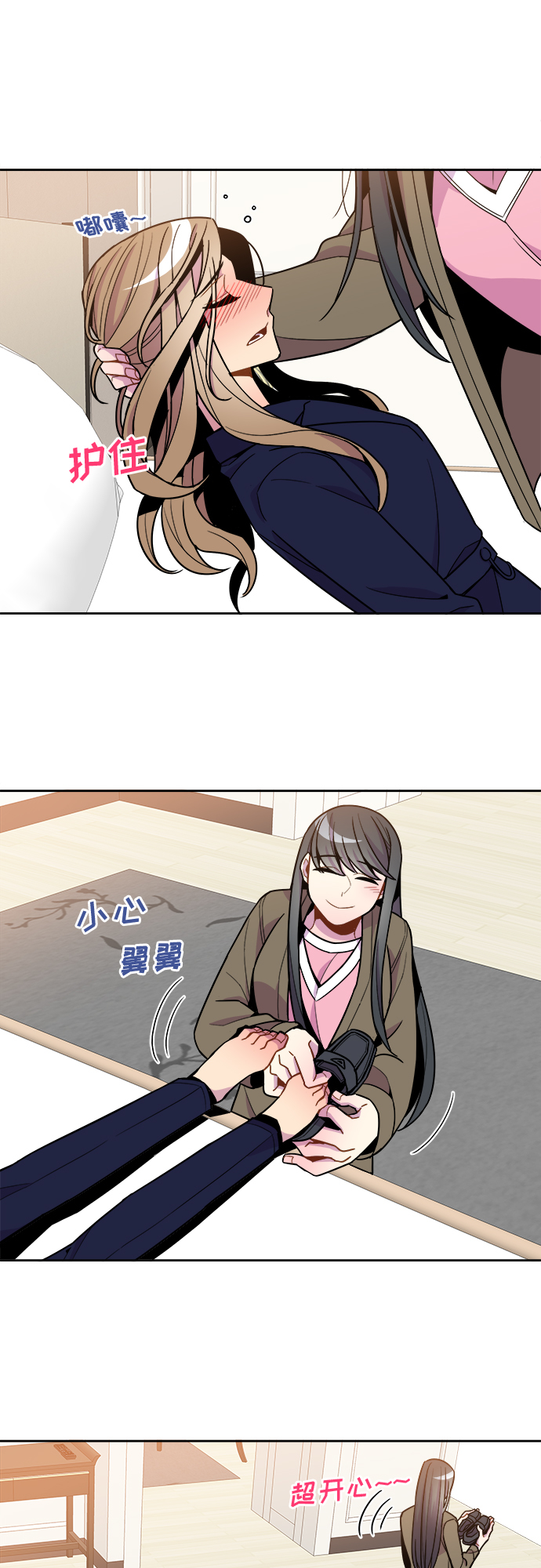 第65话6