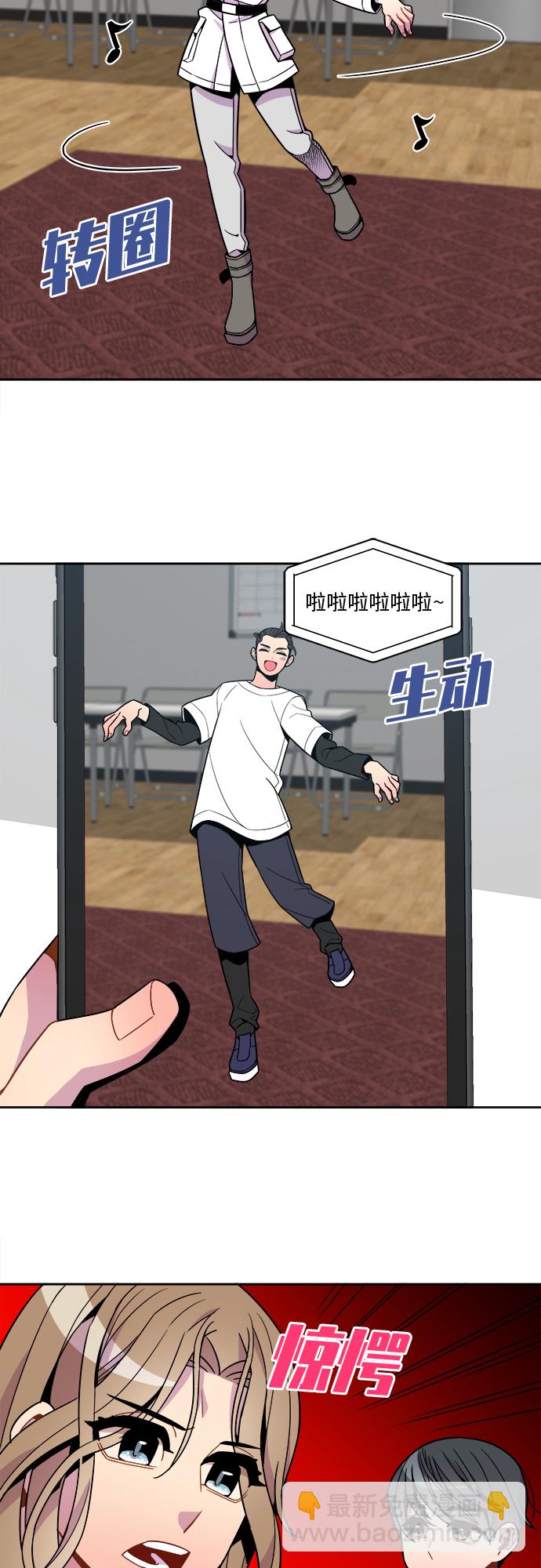 第70话1