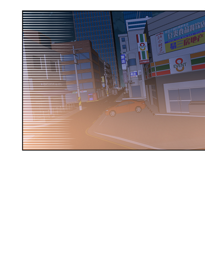 第70话11
