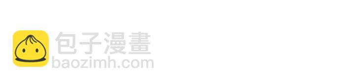 第70话17