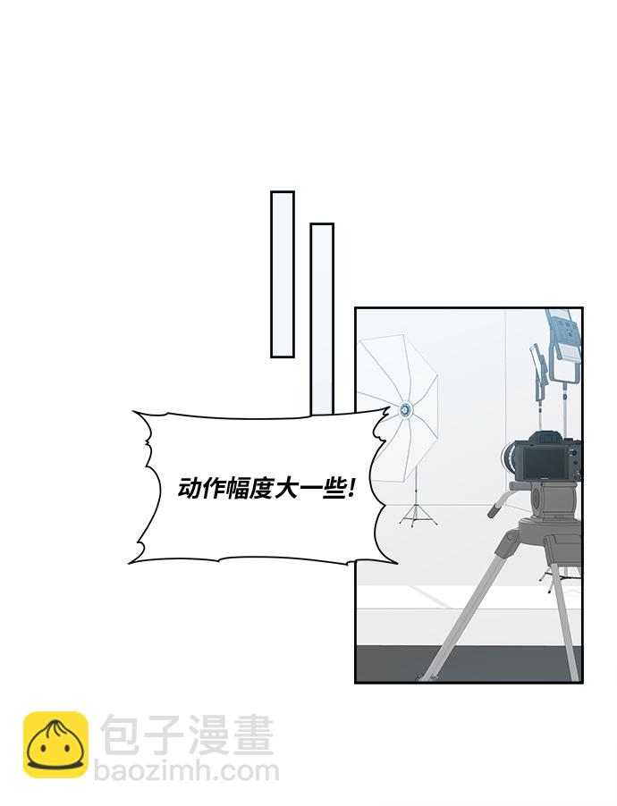 第70话27