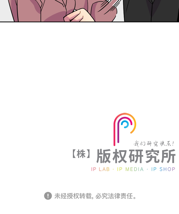 第70话30