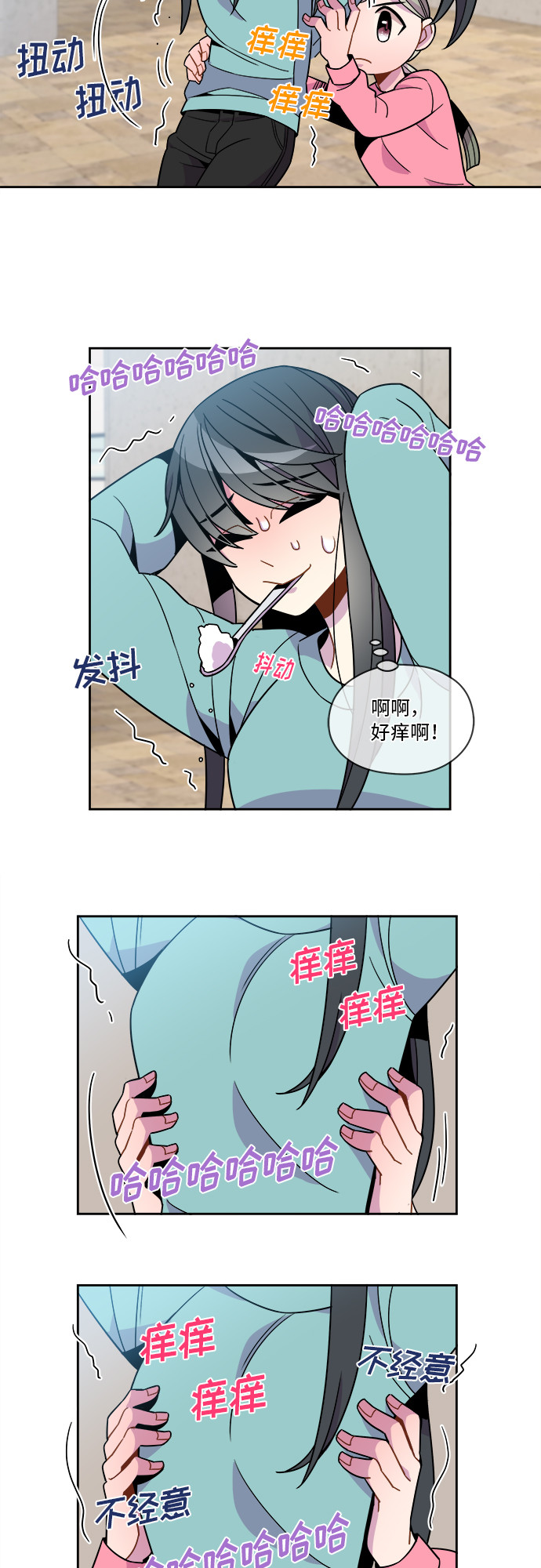 第77话16