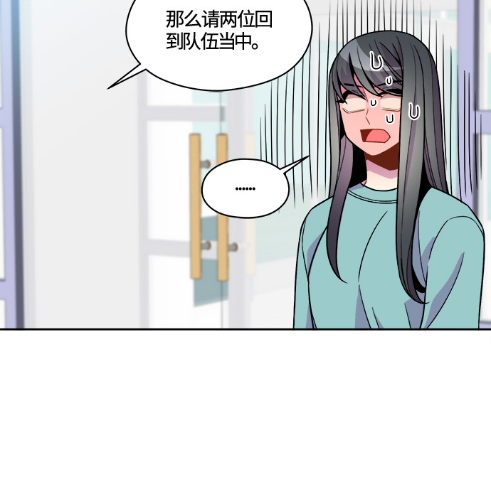 第77话23