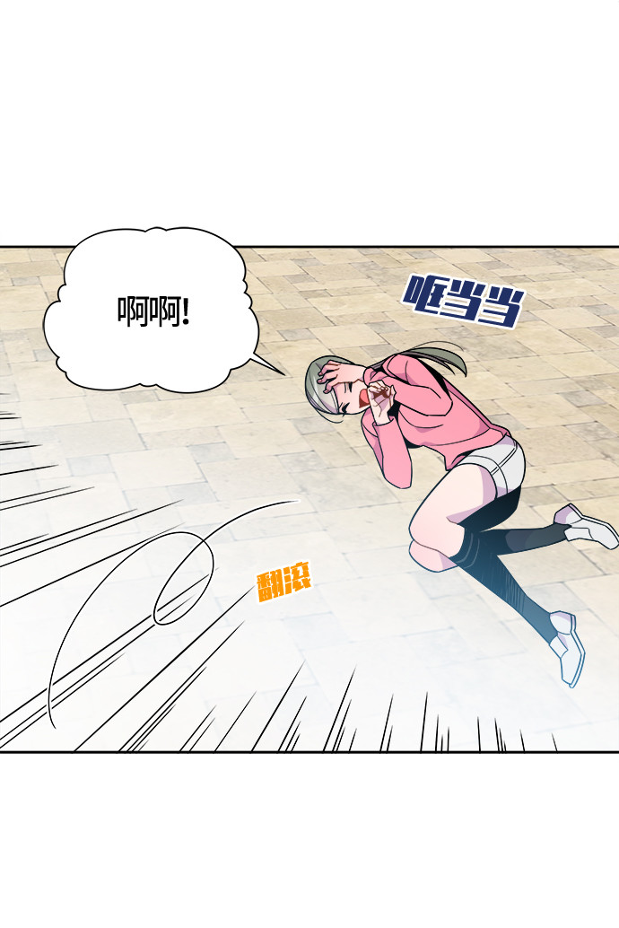 第77话26
