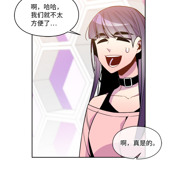 第82话24