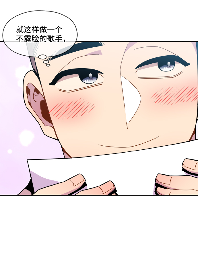 外传（4）19