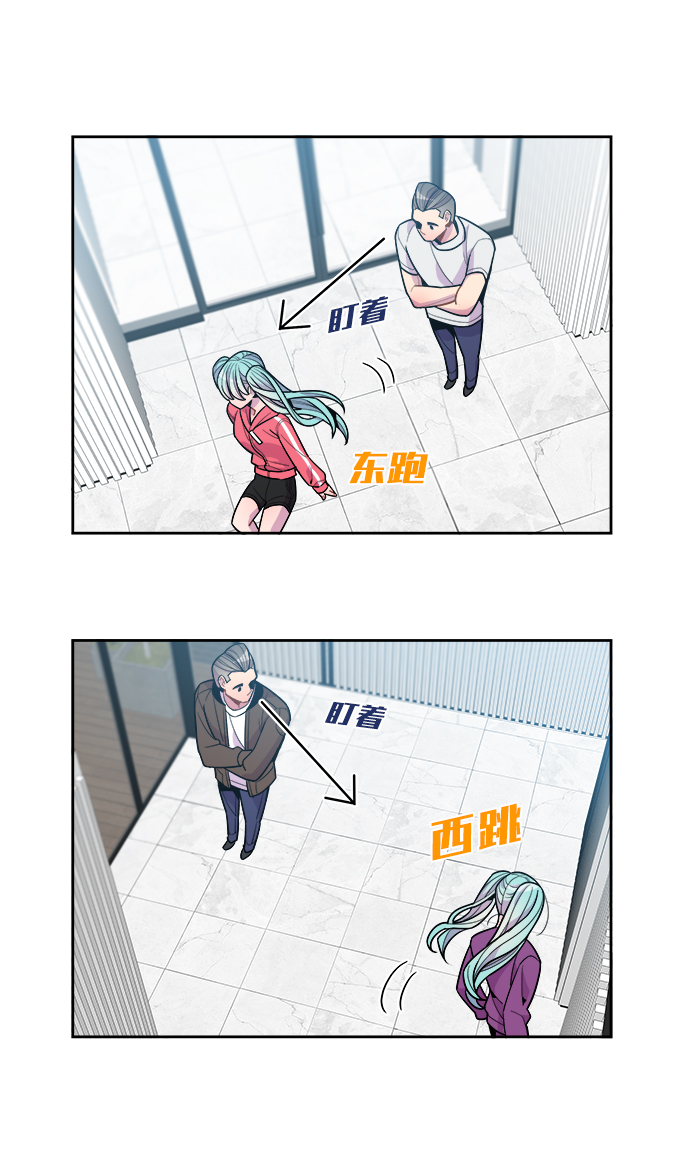 外传（4）27