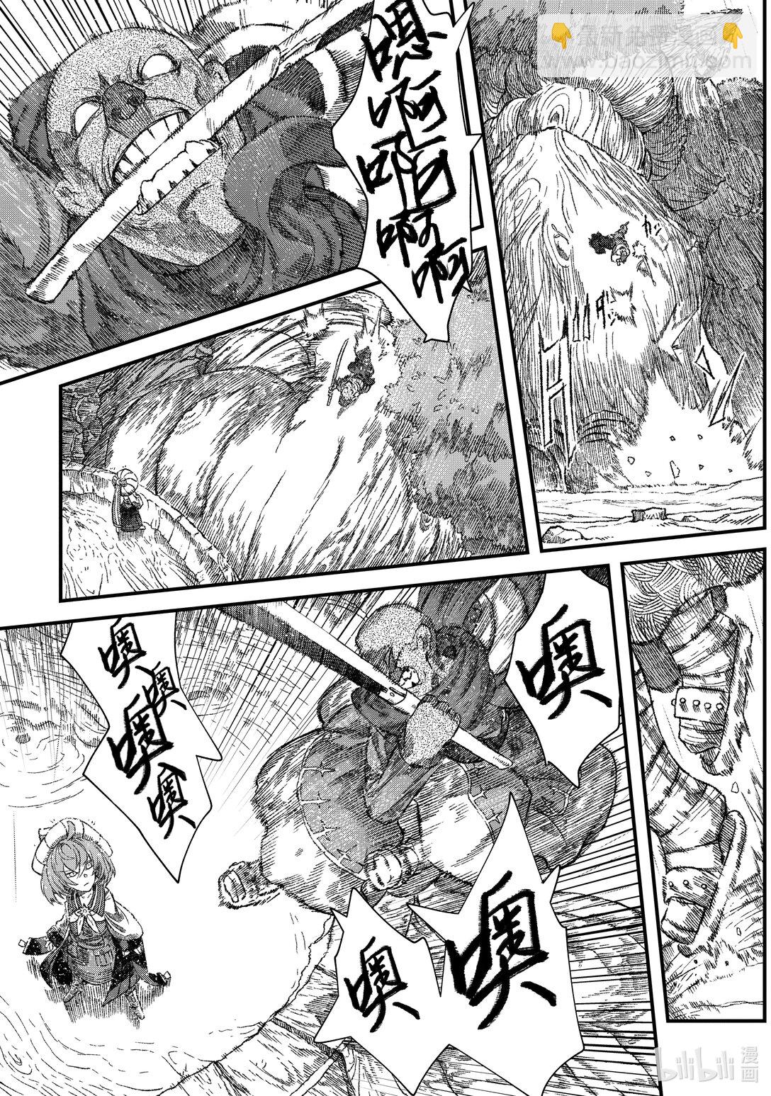 第38话 死斗。18