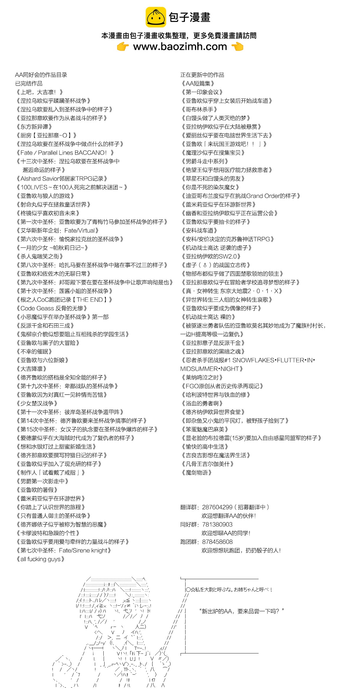 圣诞6