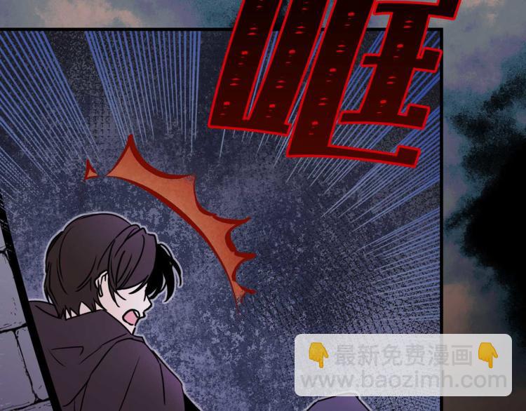 第58话 毒性发作14