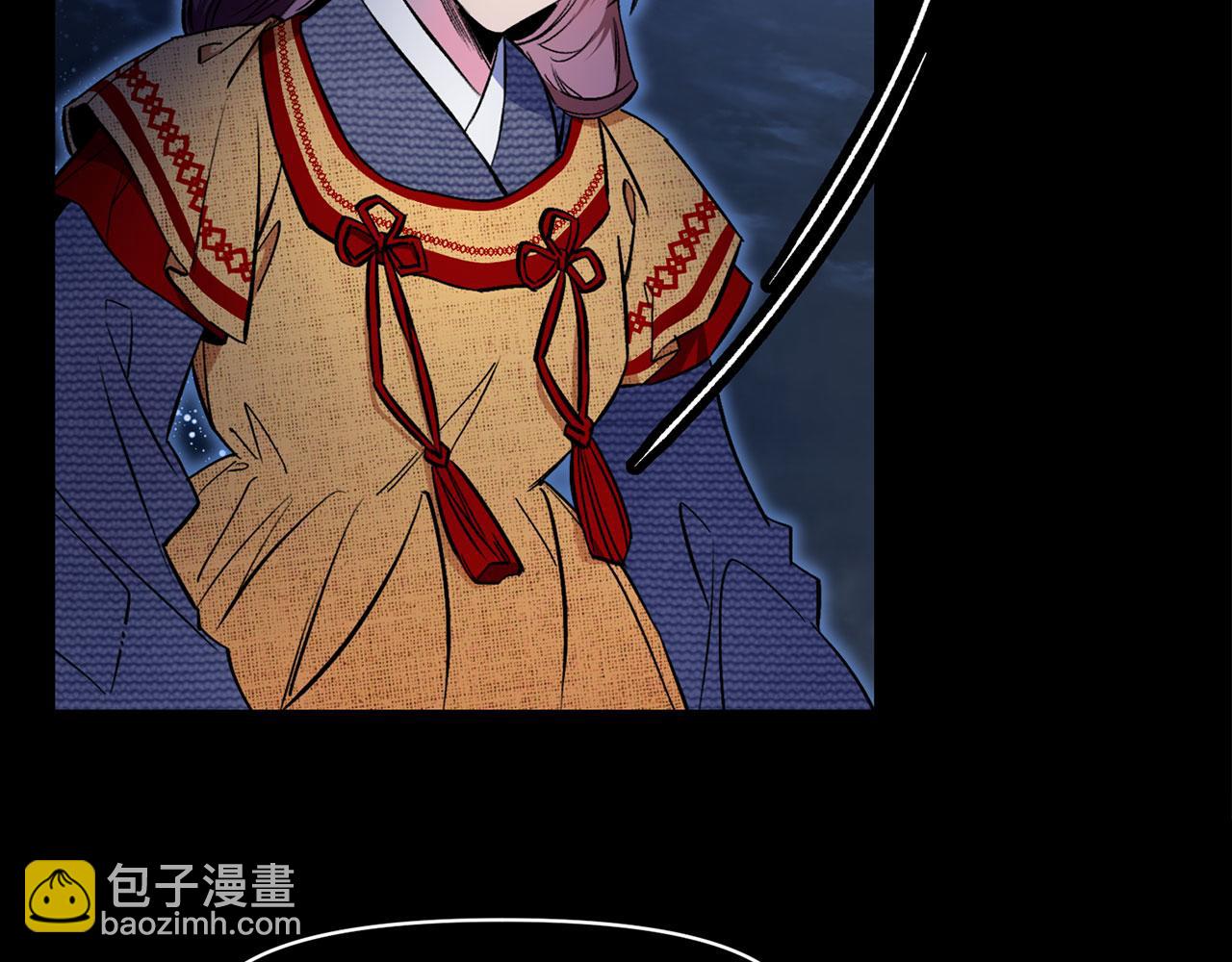 第68话 逃离皇宫80