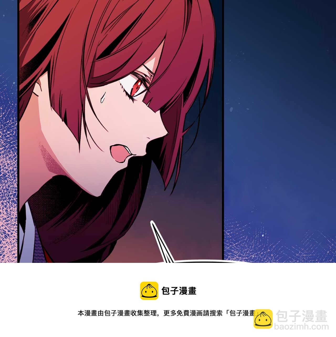 第72话 你这个叛徒60