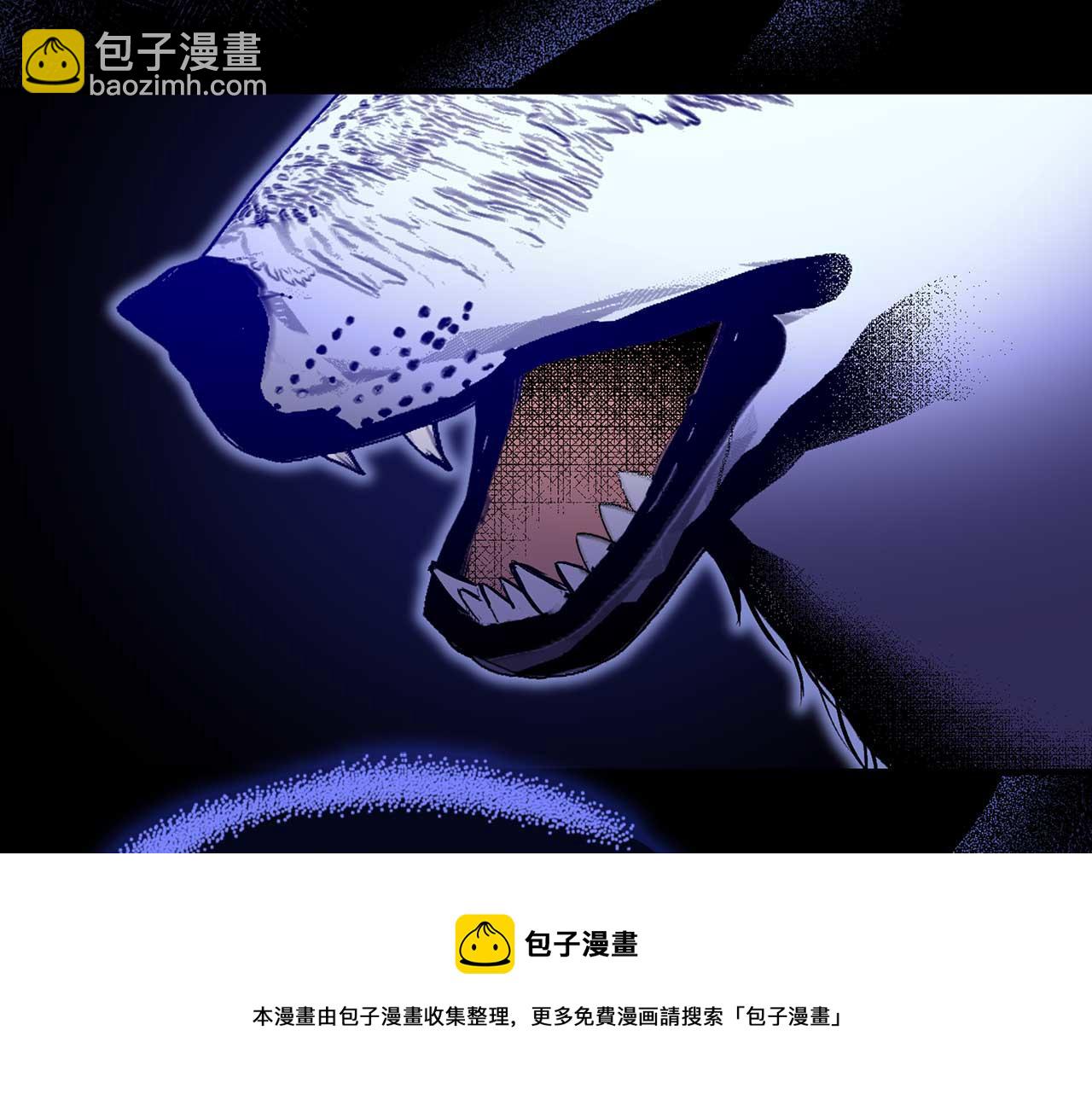 第76话 最后的女儿10
