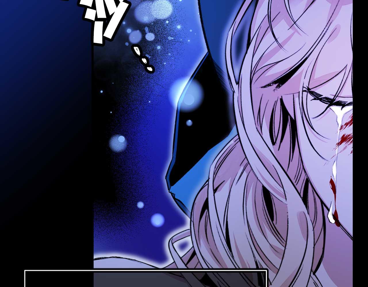 第76话 最后的女儿31