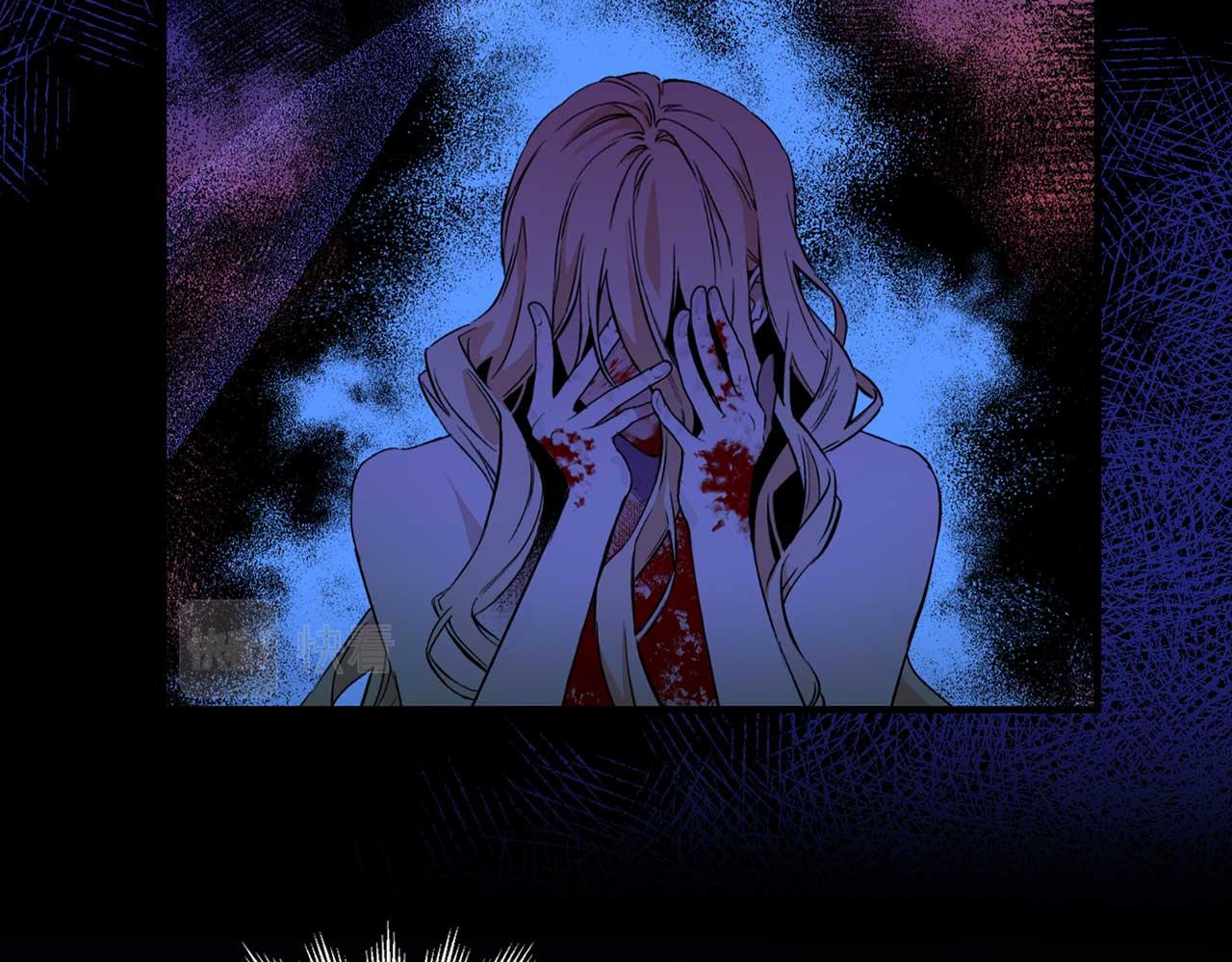 第76话 最后的女儿66