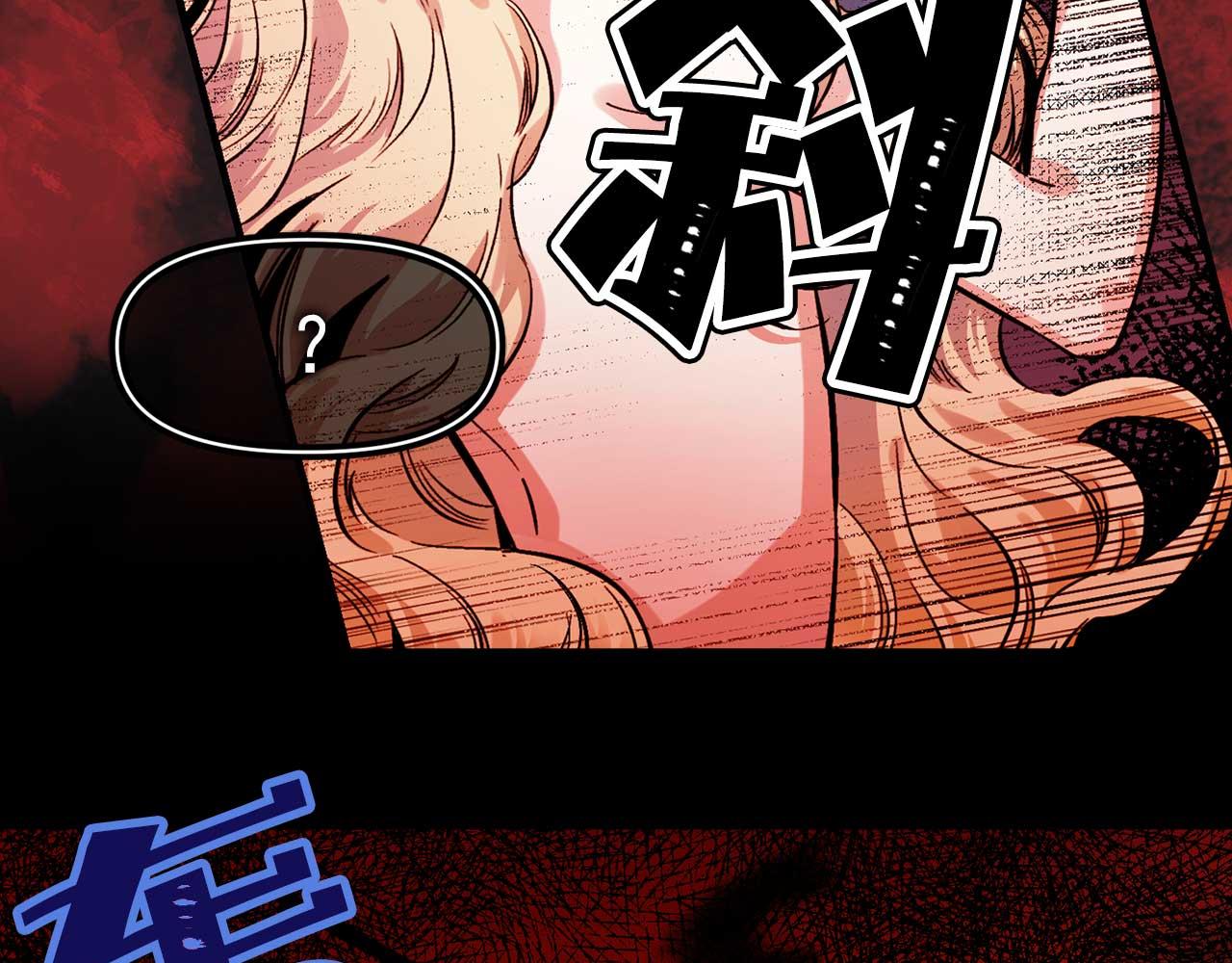 第78话 皇帝消失了41