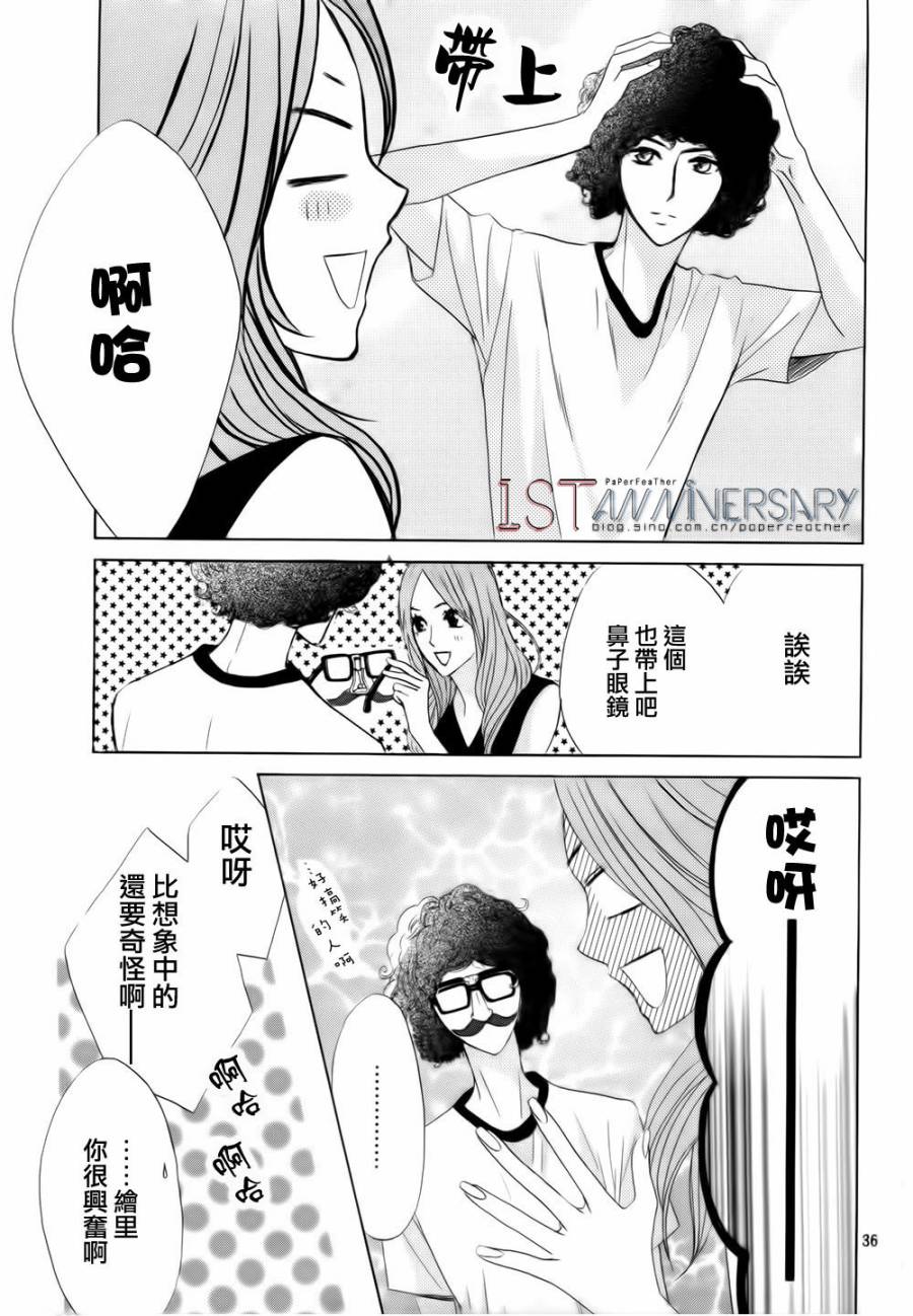 第49话36