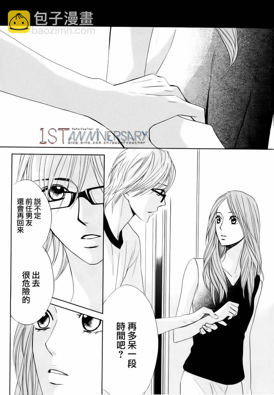 第49话38
