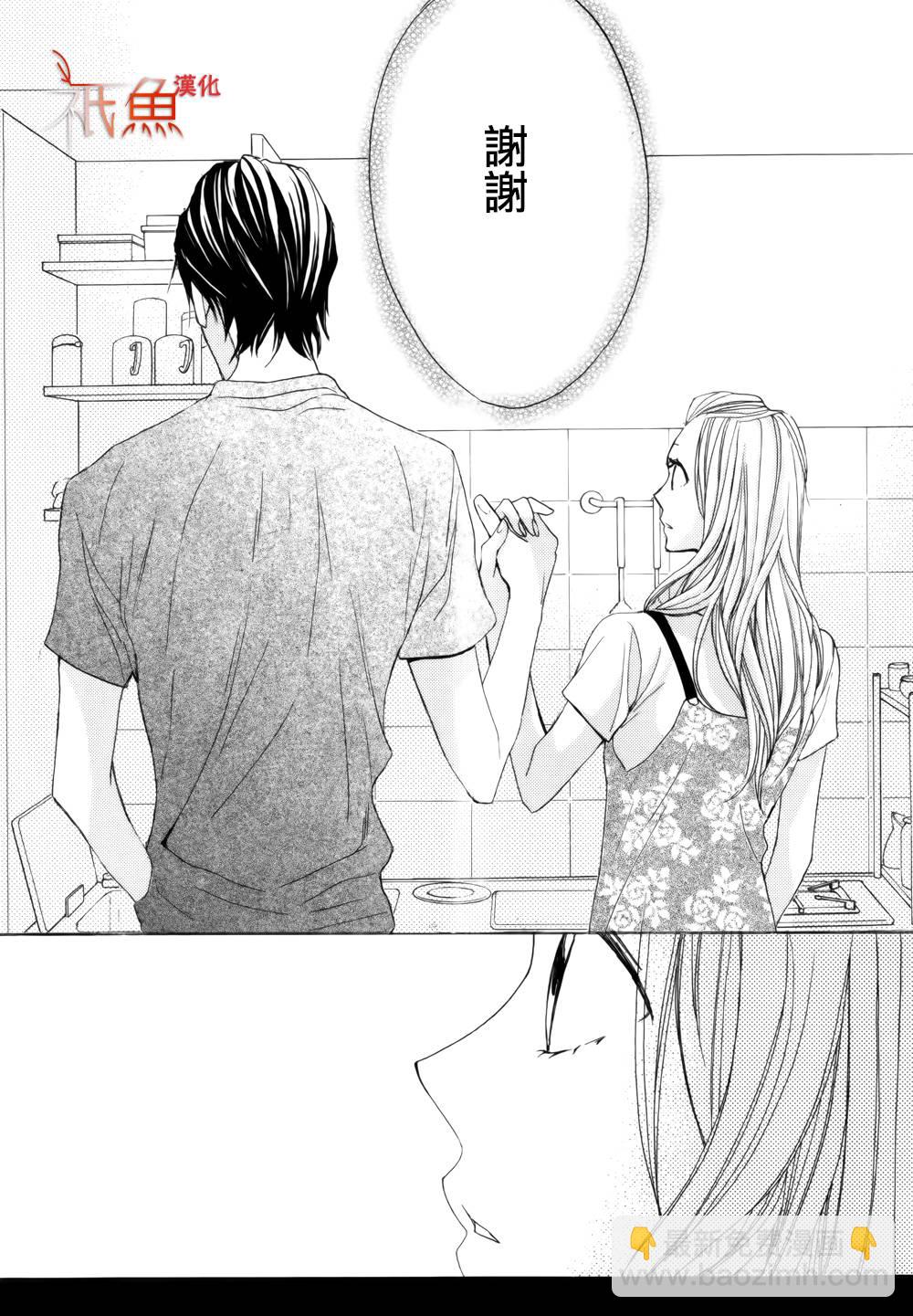 第57话37