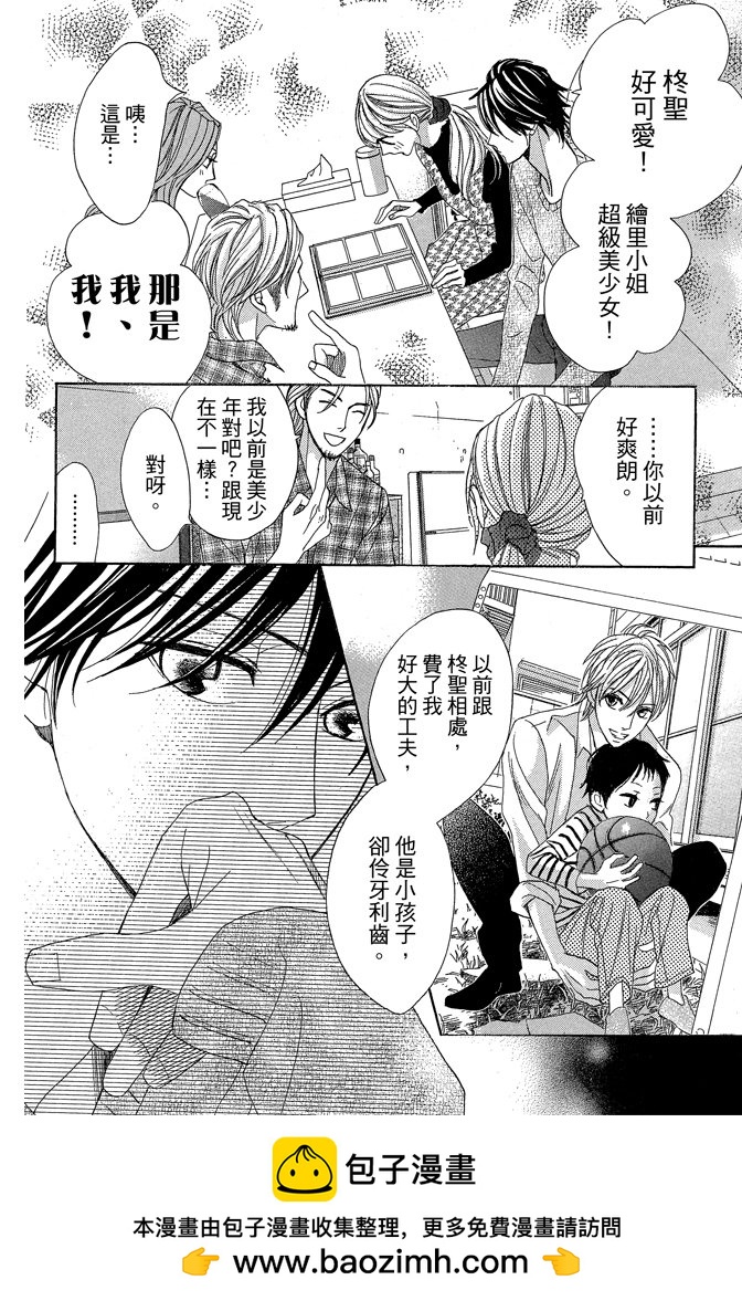 第22卷(85-88)107