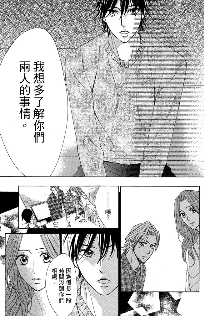第22卷(85-88)114