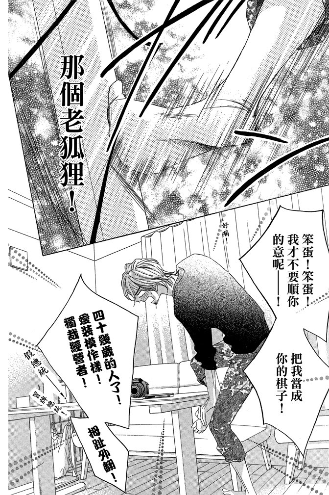 第22卷(85-88)167