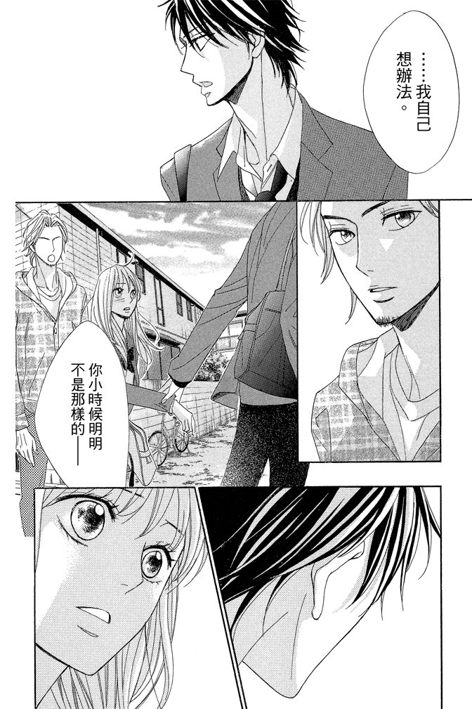第22卷(85-88)17