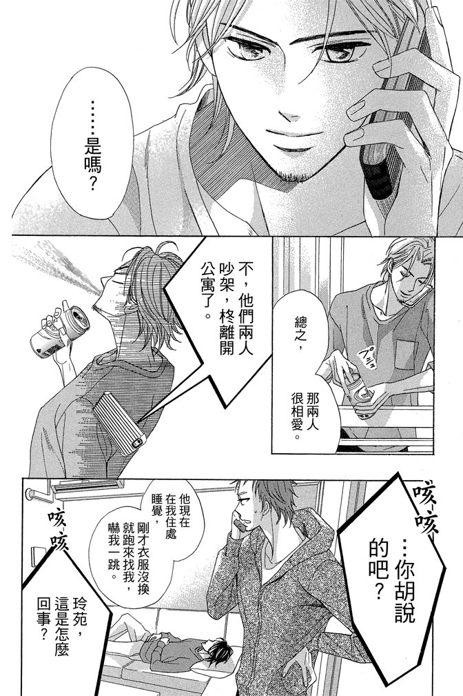 第22卷(85-88)179