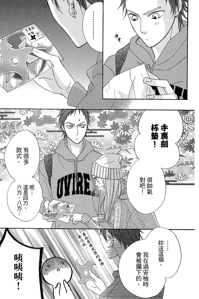 第22卷(85-88)20