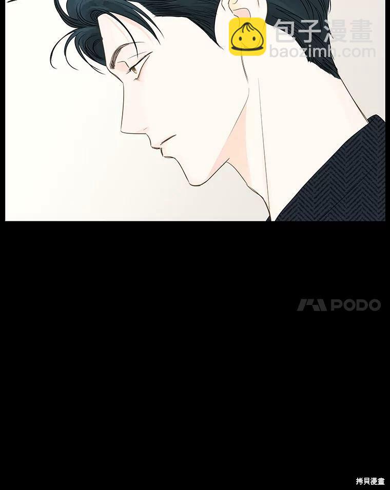 第34话20