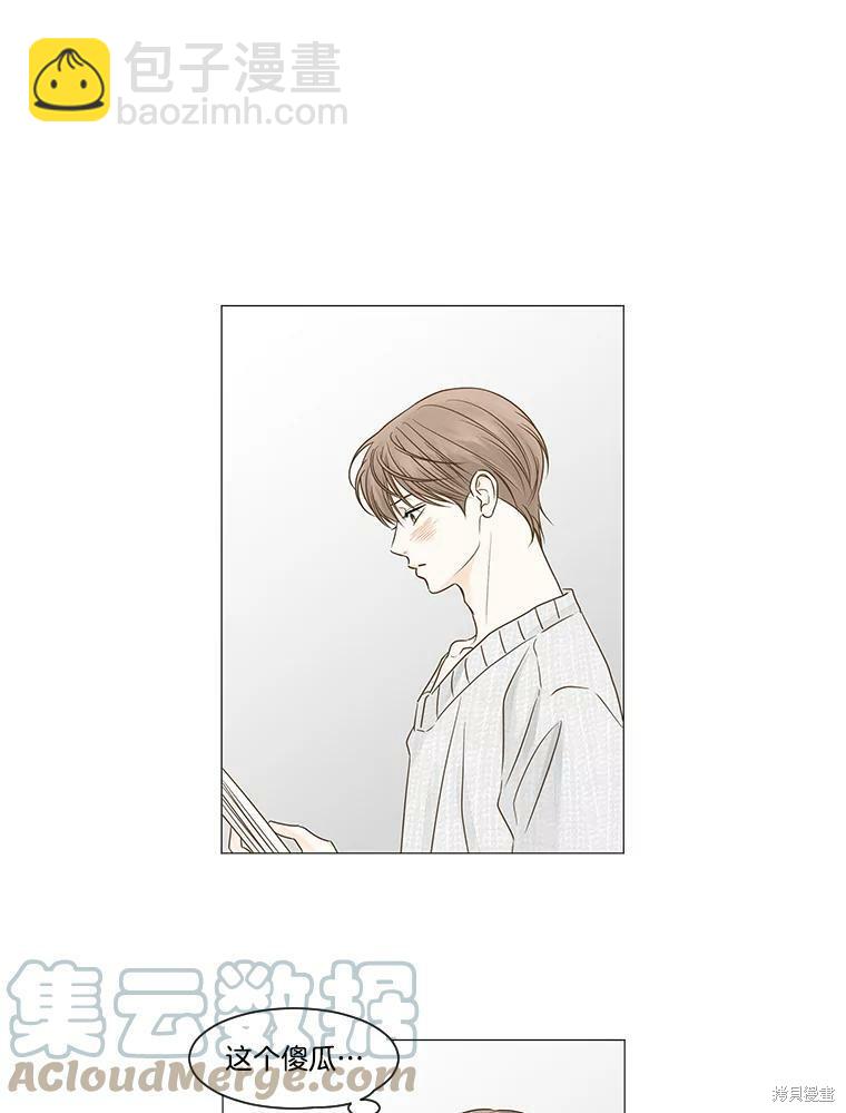 第49话24