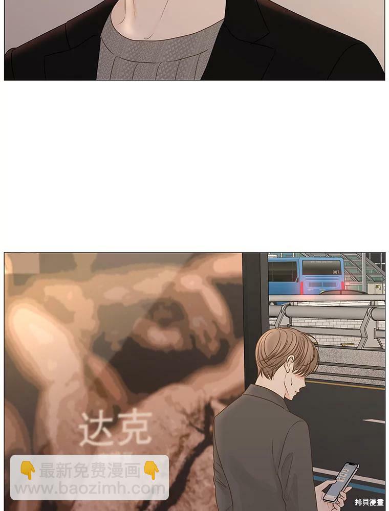 第49话37