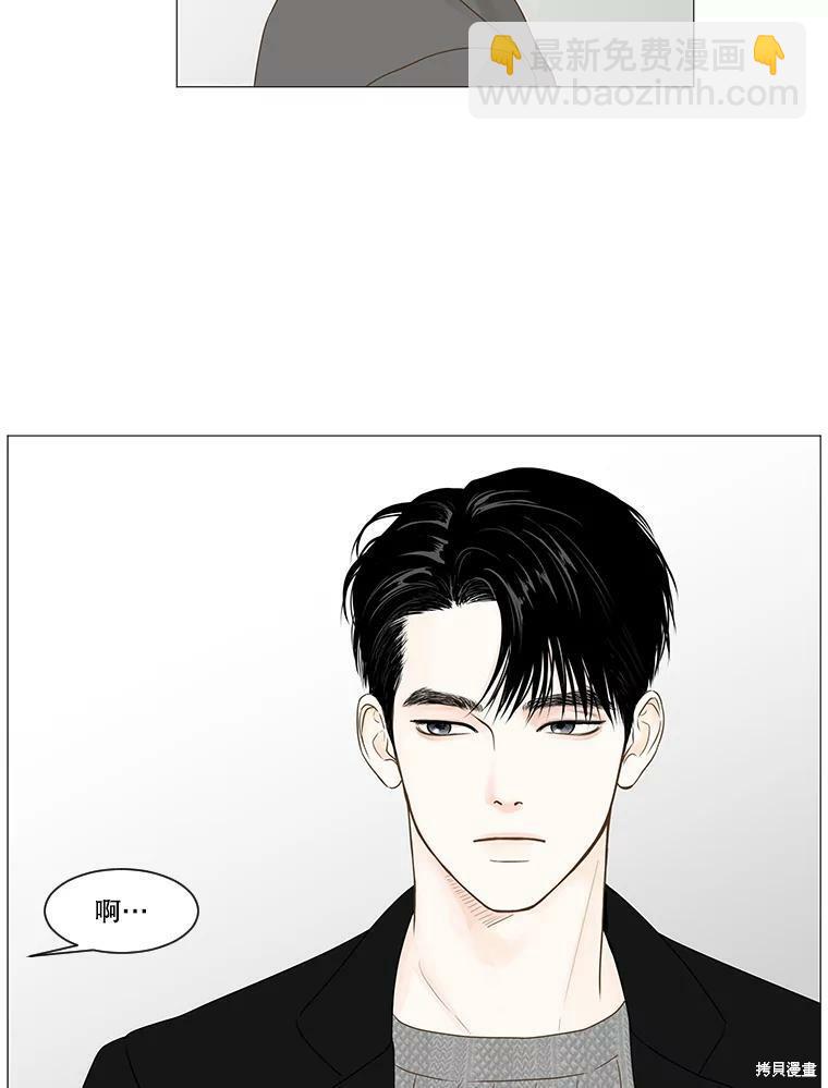 第49话55