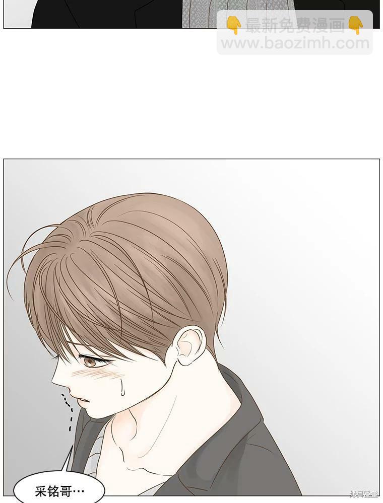 第49话56