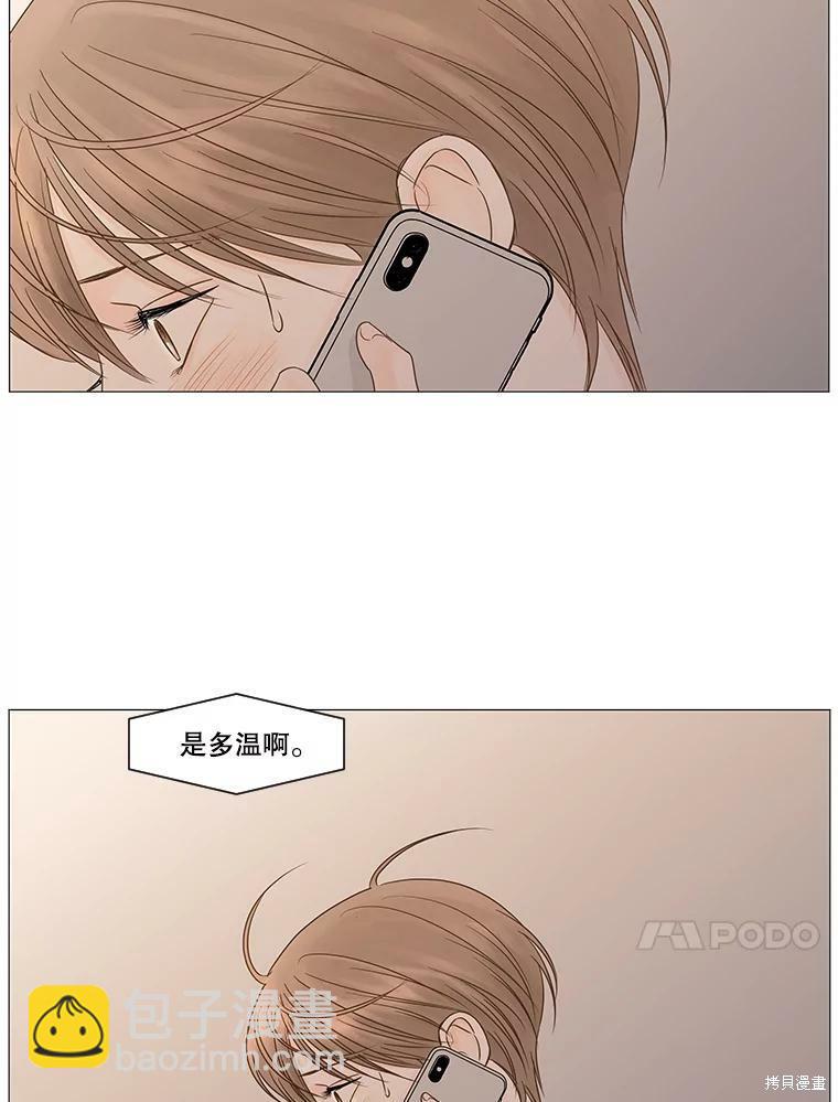 第49话73
