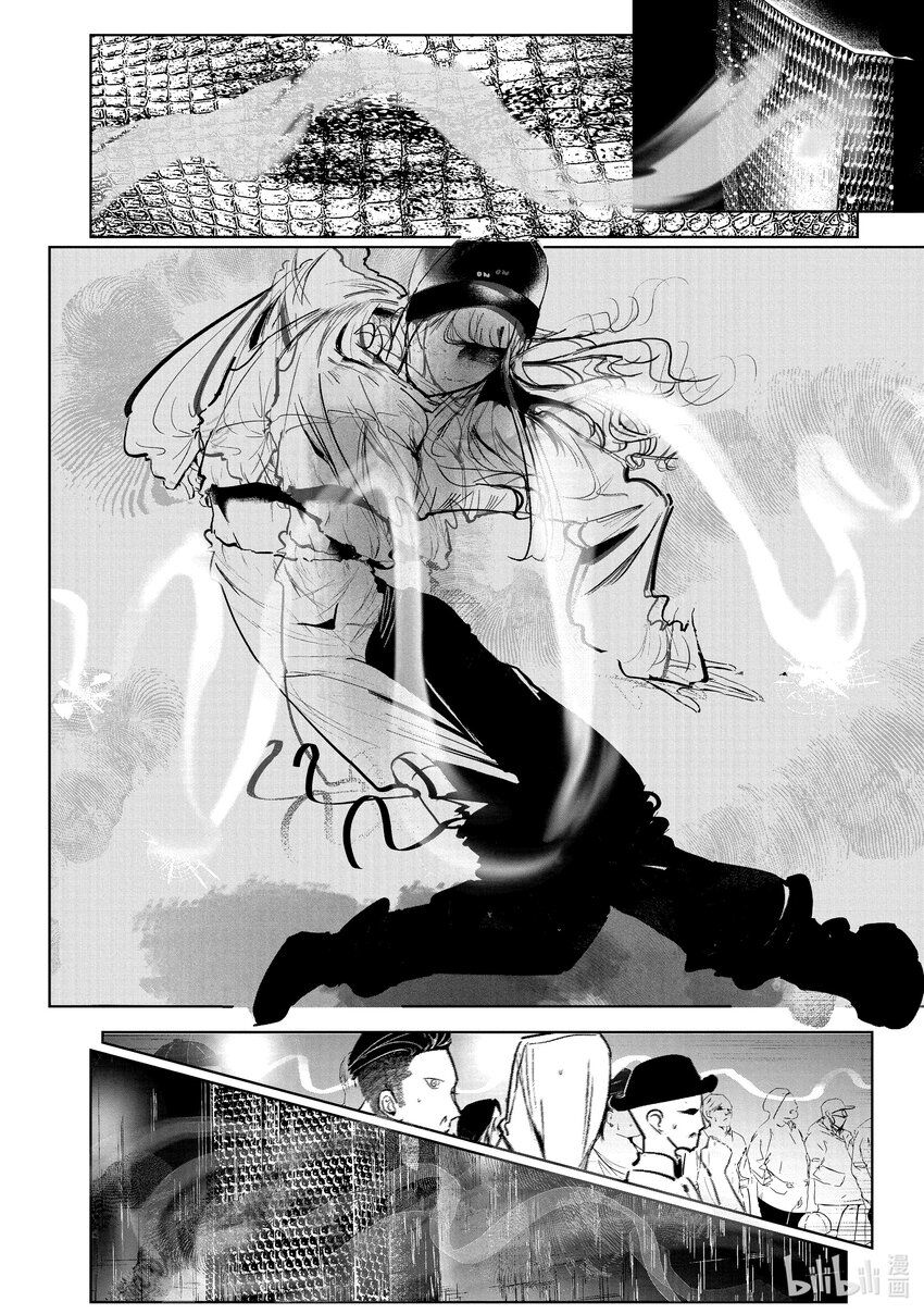 20 恩 vs.宇千13