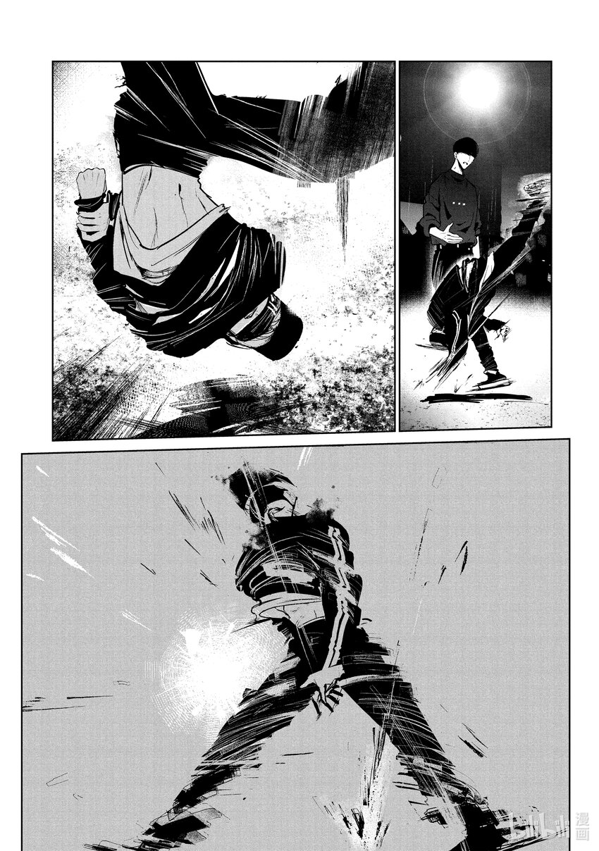 24 阿花 VS. 壁 ①11