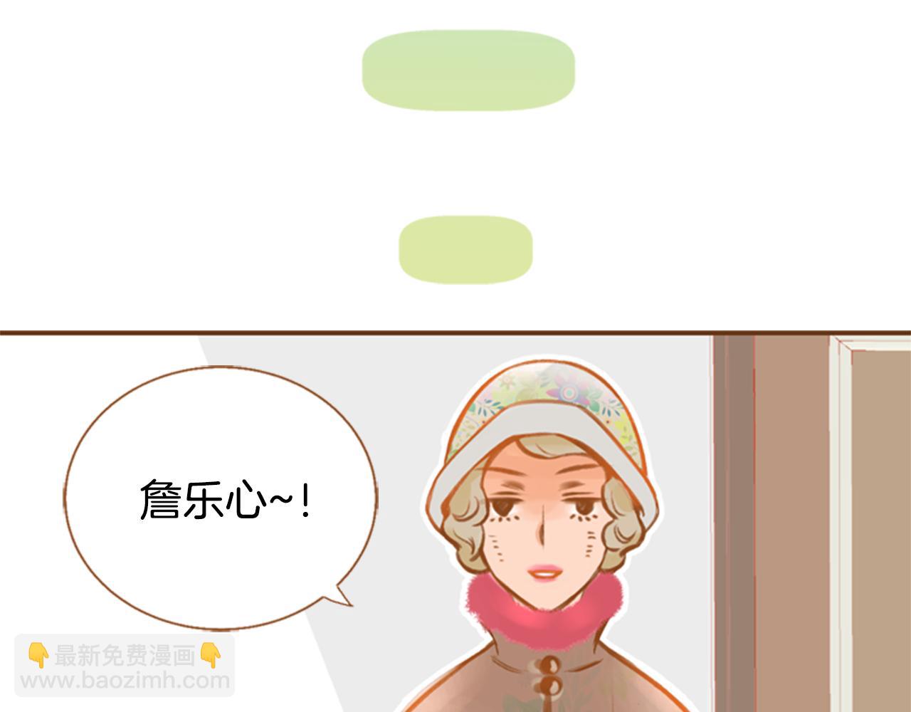 第9话 故意生病11