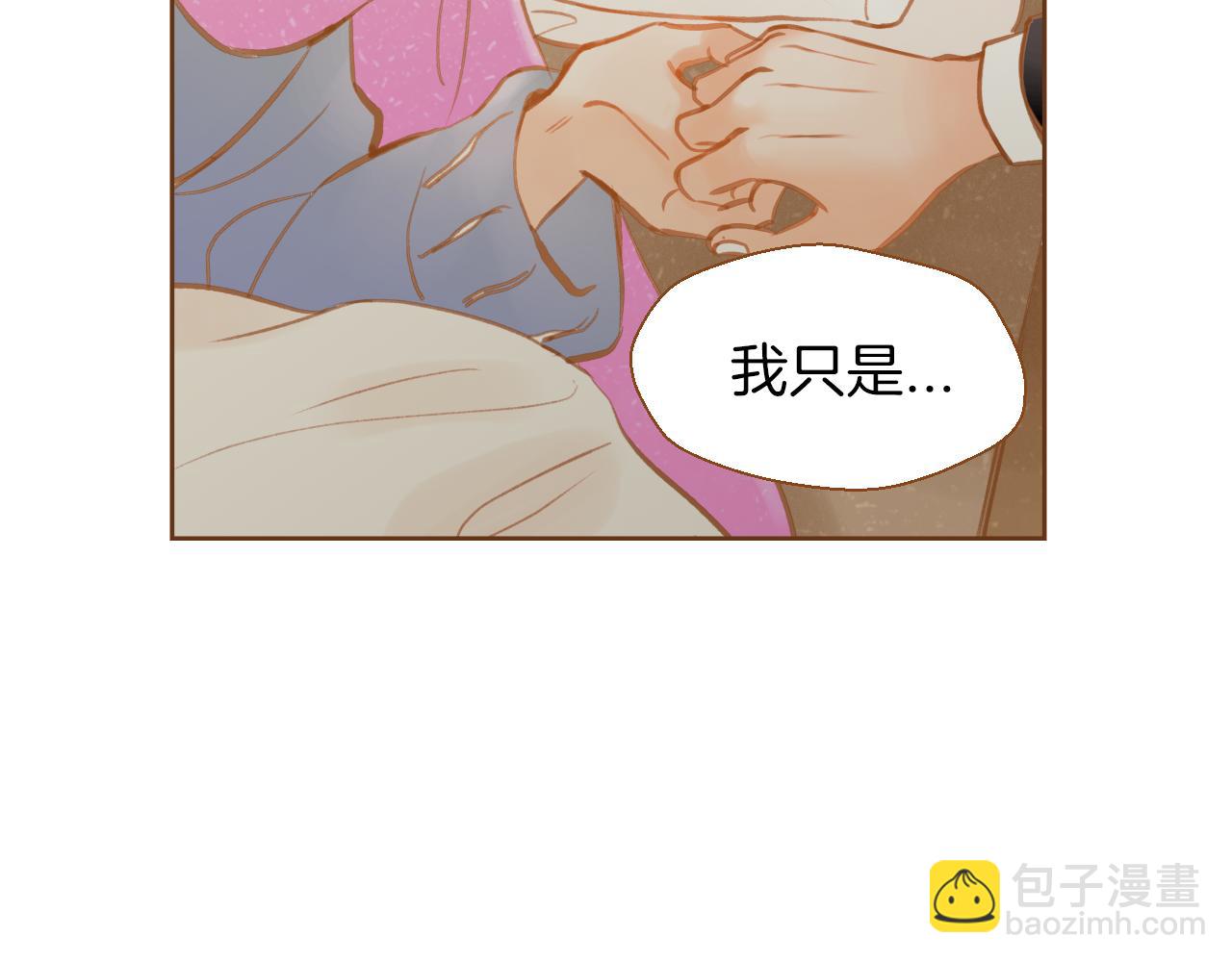 第11话 心碎的声音30