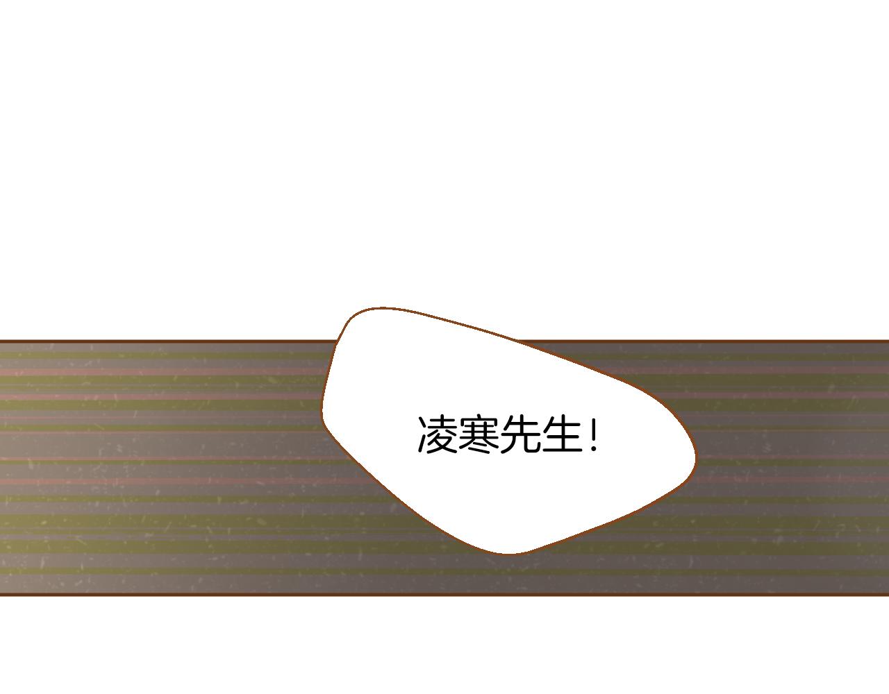 第11话 心碎的声音58