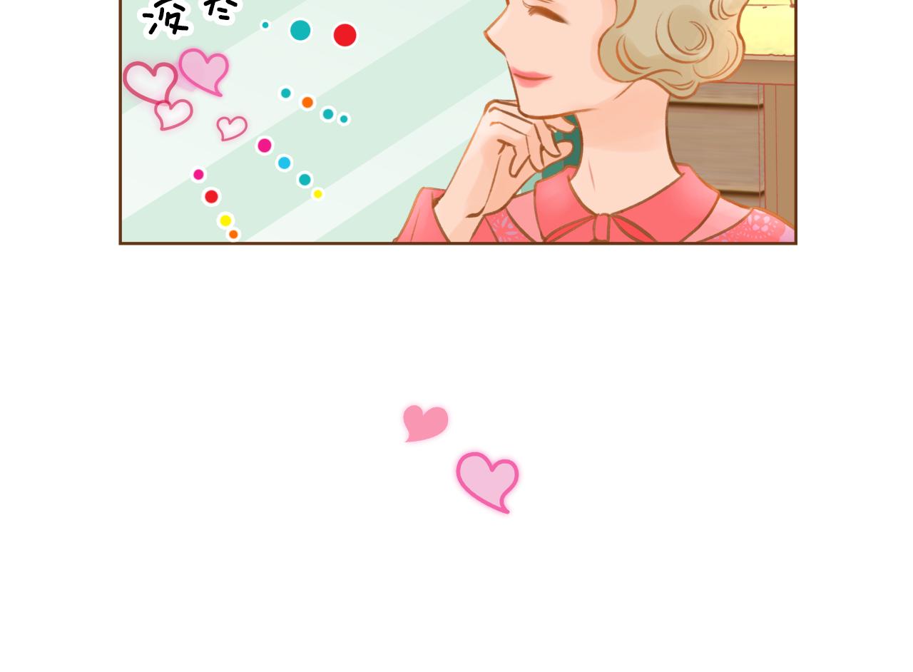 第12话 我喜欢你的声音77