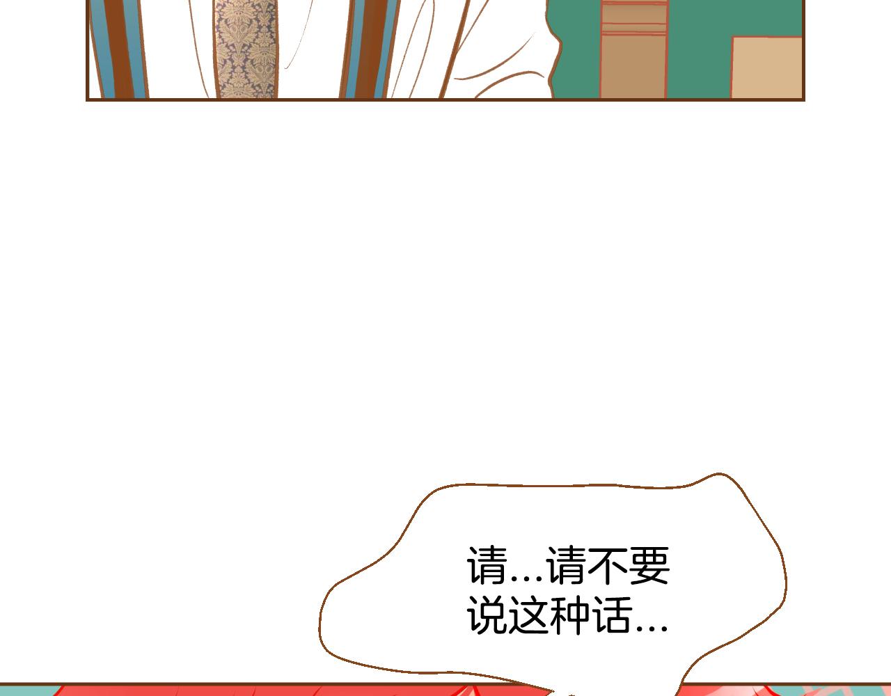 第15话 绝不让你受委屈50