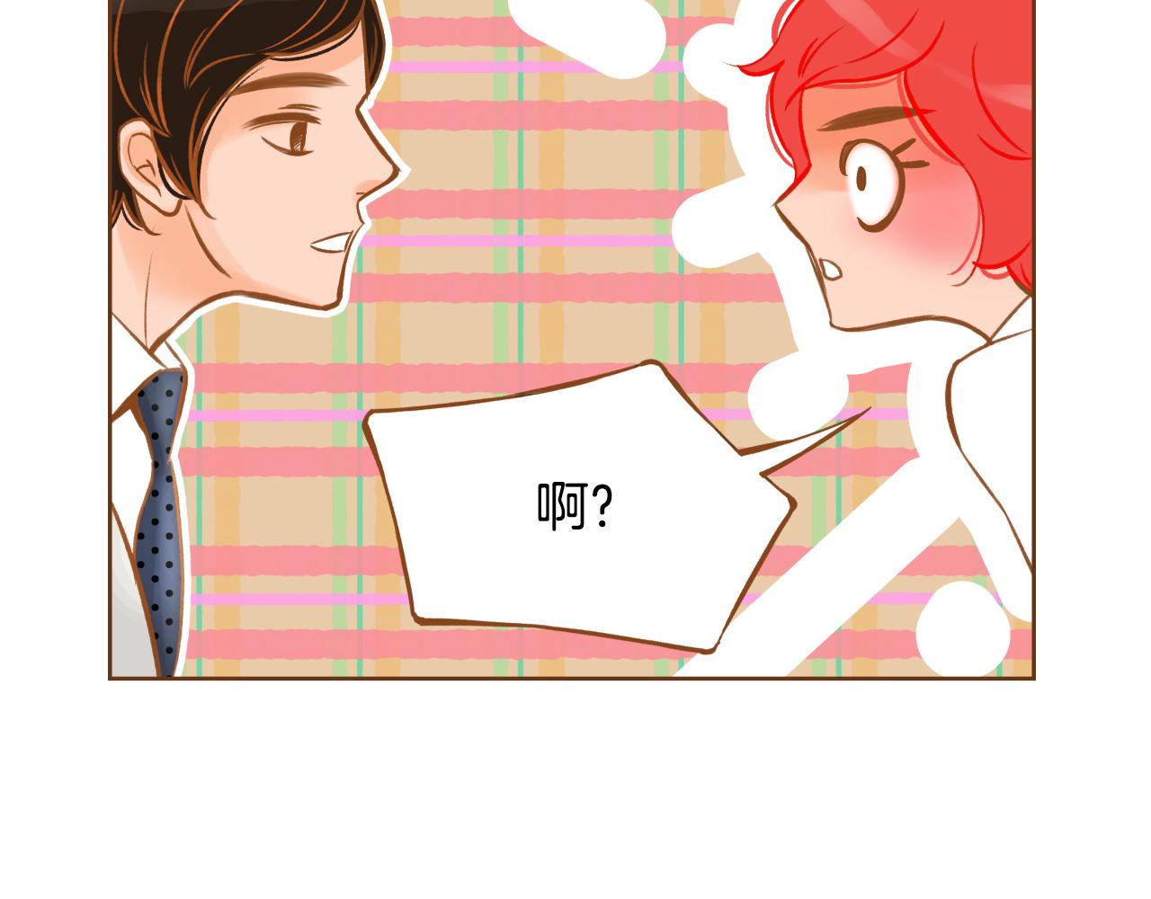 第15话 绝不让你受委屈93