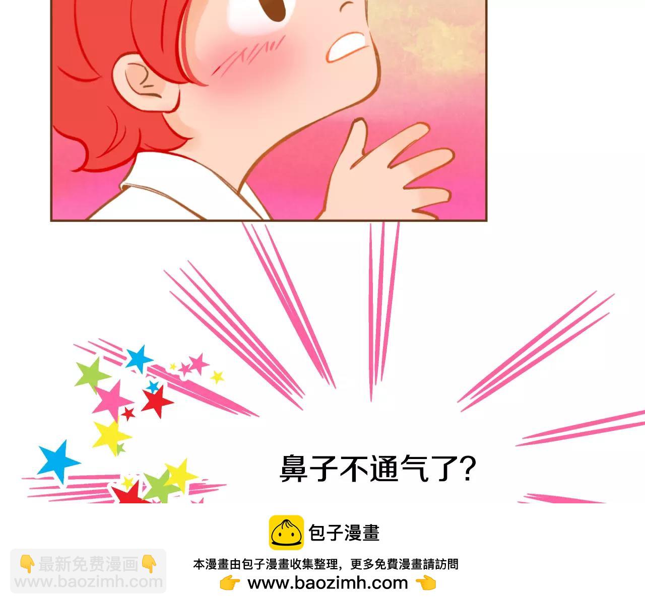 第20话 胡思乱想107